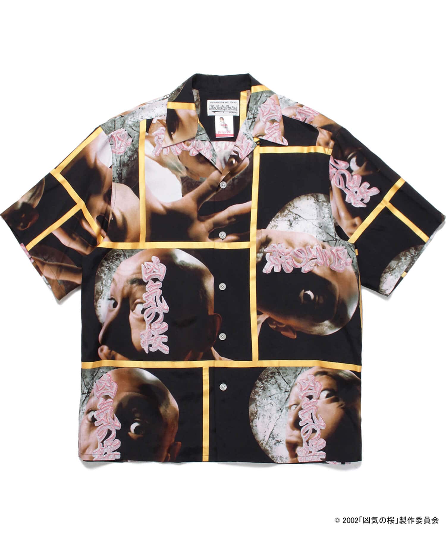 凶気の桜 | STUDIOUS｜ STUDIOUS ONLINE公式通販サイト