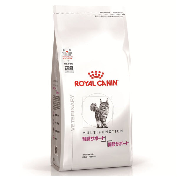 犬用 消化器サポート(低脂肪) 8kg