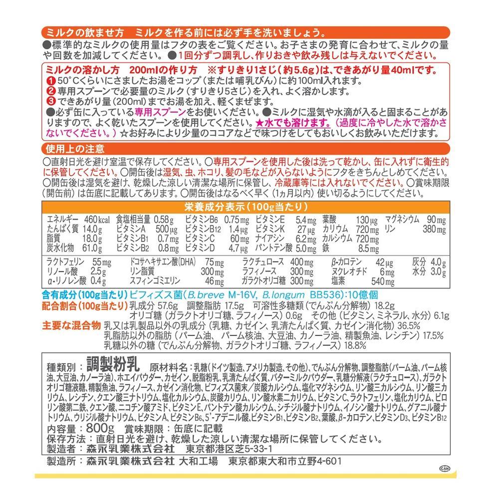 4902720144988_2_1000x.jpg?v=