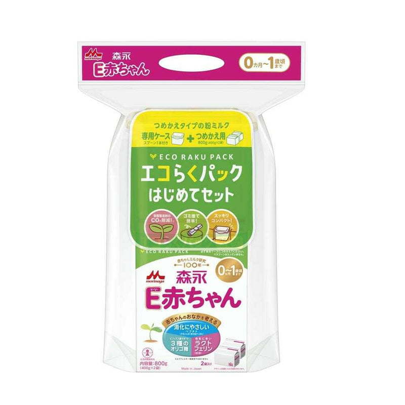 ◇森永 エコらくパック はじめてセット E赤ちゃん 400g×2袋