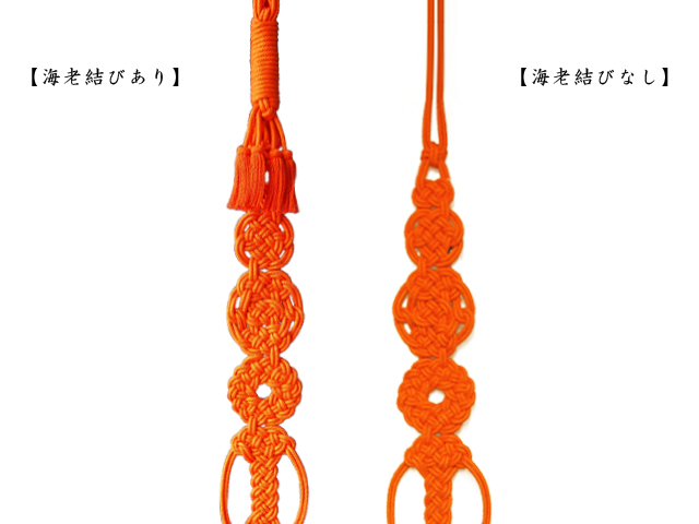 修多羅 各色／お仏具・法衣袈裟の通販／阿育苑川勝