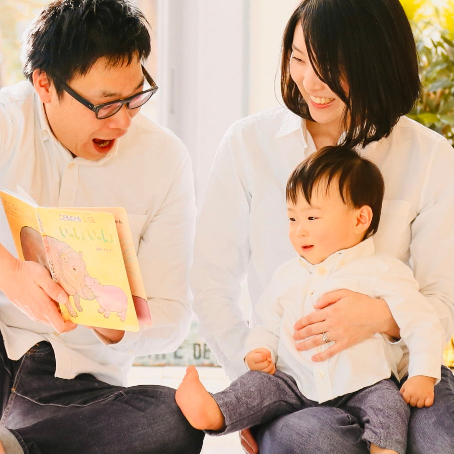 ちいさなかがくのとも】定期購読 | 福音館書店 – サブミー