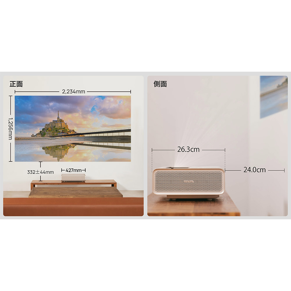 Aladdin X Aladdin Marca / アラジン エックス | 家具・家電のサブスク