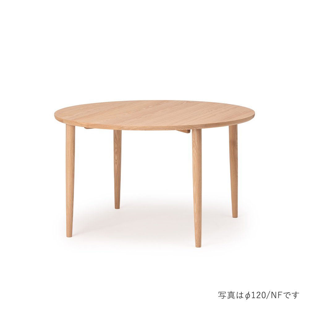 CondeHouse ガーベラ リビング 丸テーブル φ70(M) 北海道ナラNF