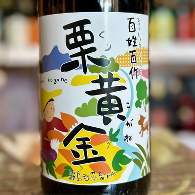 芋焼酎 – 酒乃すぎい