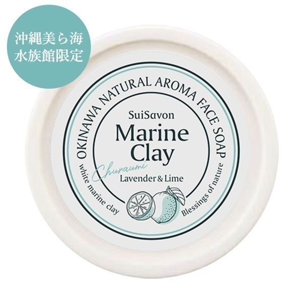 商品詳細ページ