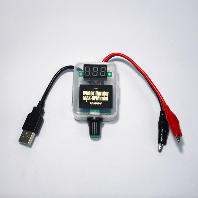 モーターランナー mini(簡易モーター慣らし・チェック用機器) [TL