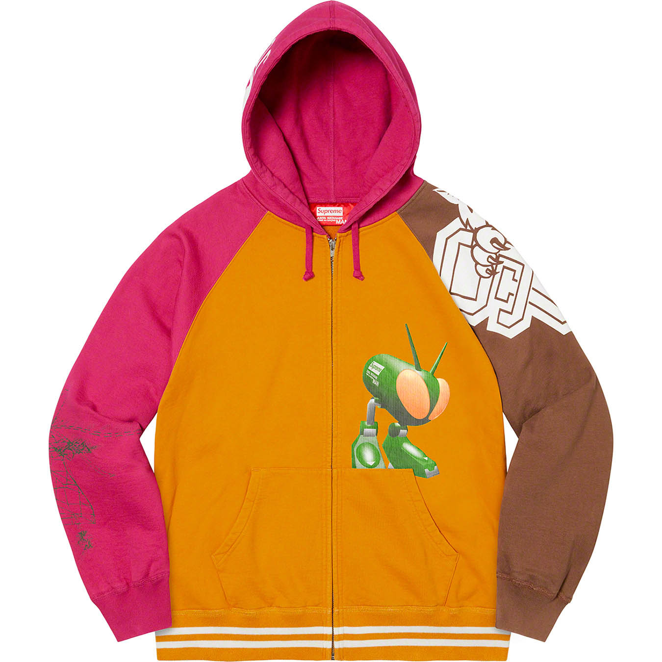 Supreme®/JUNYA WATANABE COMME des GARÇONS MAN Zip Up Hooded