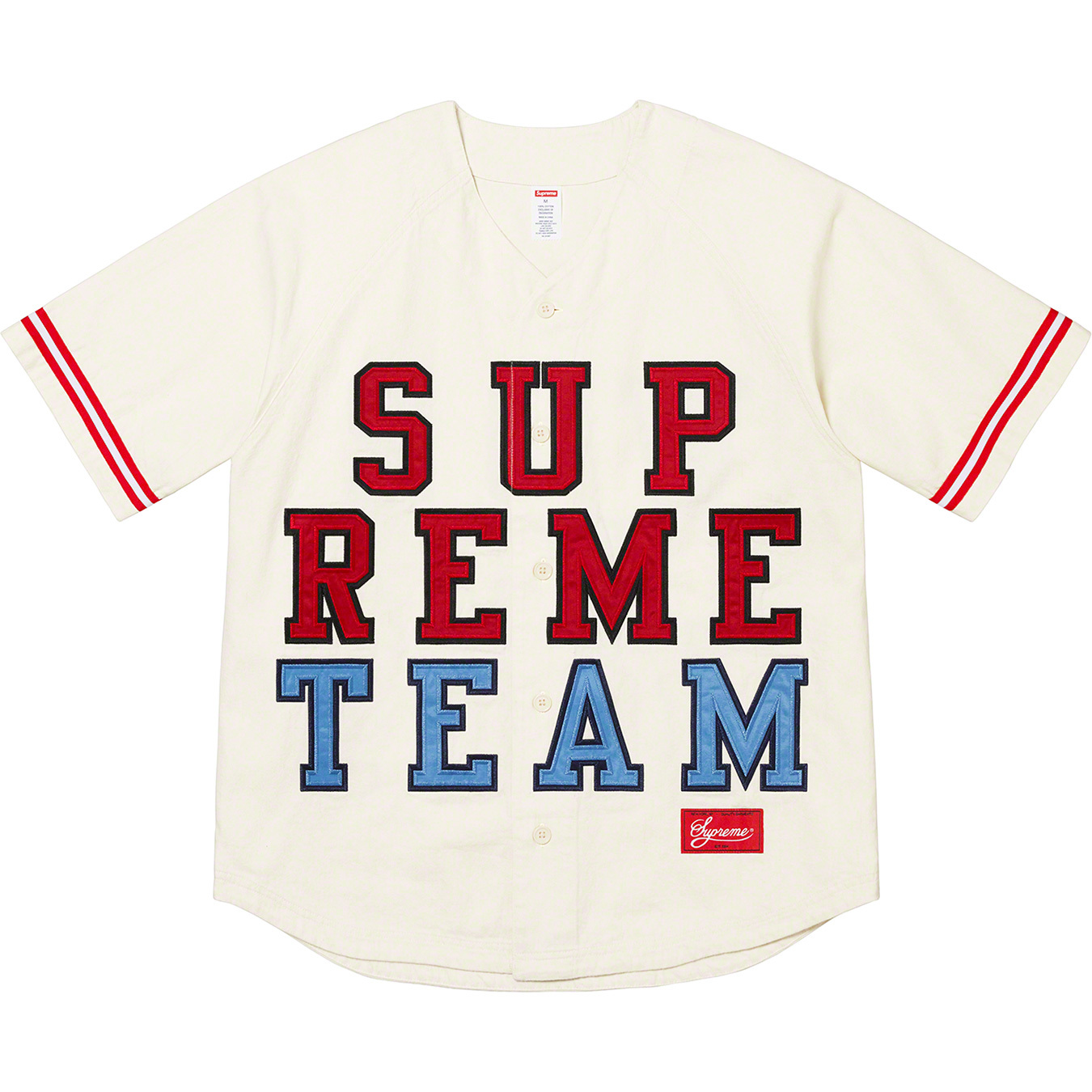 Denim Baseball Jersey | Supreme 22fw