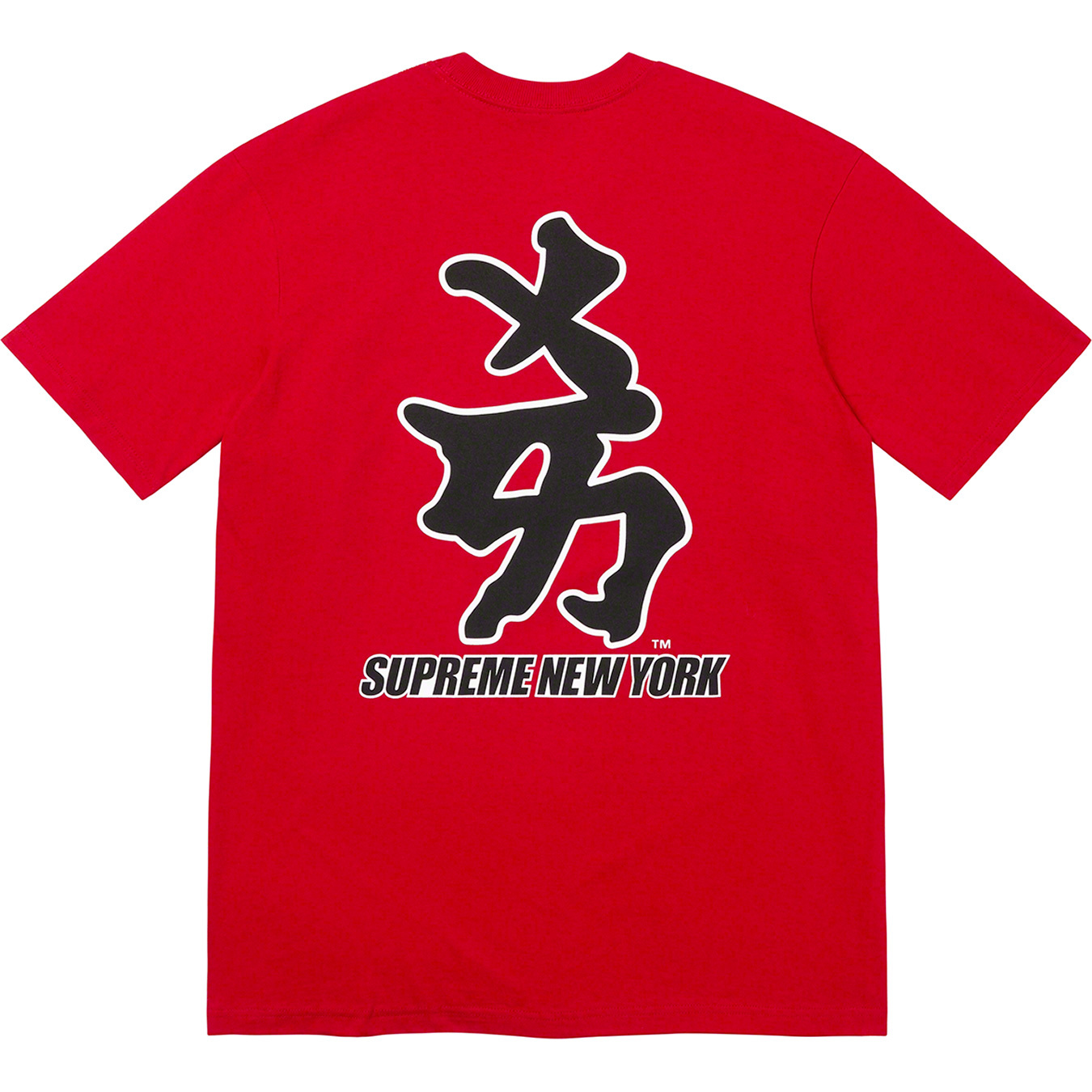 Supreme®/MLB. Kanji Team Tee | Supreme 22fw