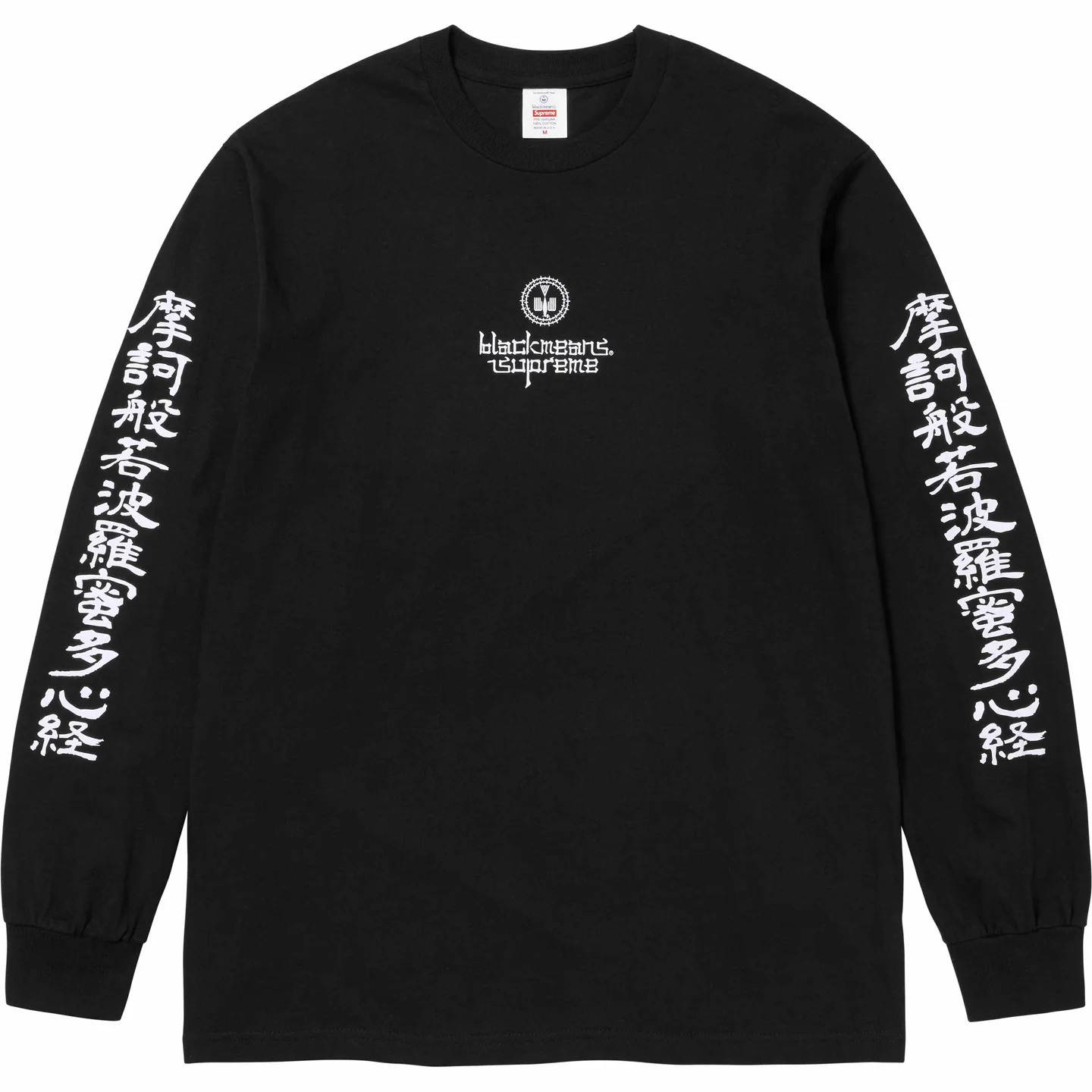Supreme®/blackmeans L/S Tee | Supreme 23fw