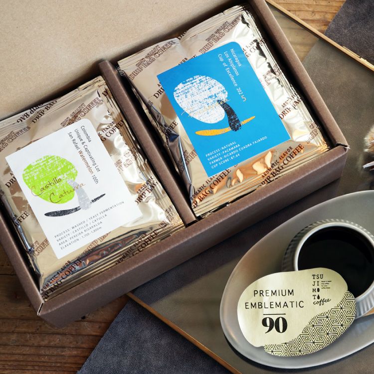 ホワイトデーに 数量限定！グランクリュドリップコーヒー 2種10杯