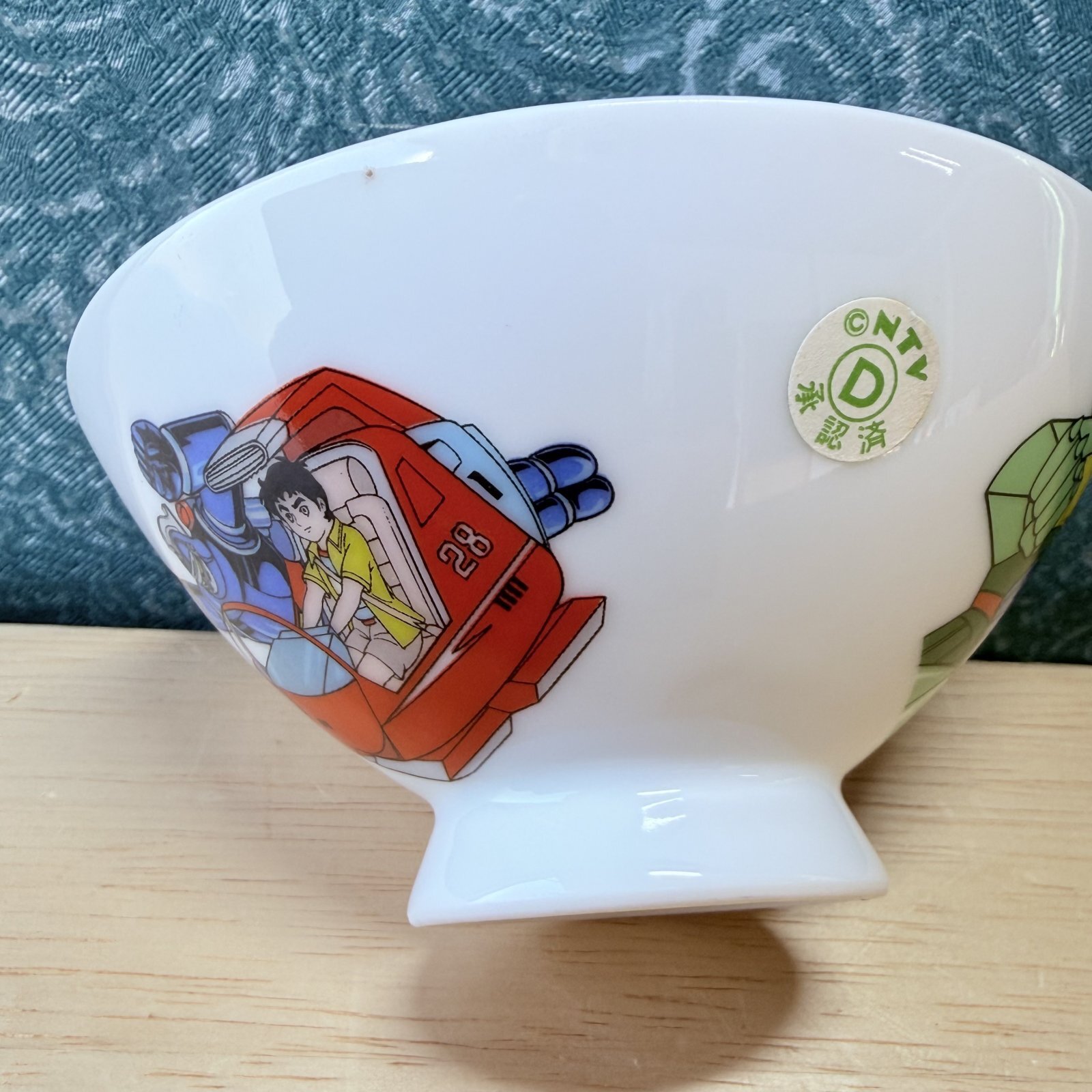 アニメ 鉄人28号 茶碗