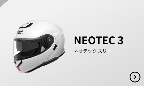 B+COM SX1 - SYGNHOUSE
